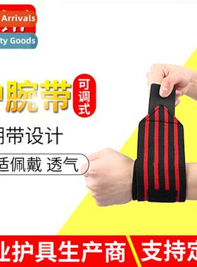 Pressurized bandage wrist guards Women Men Wrist Band Volley