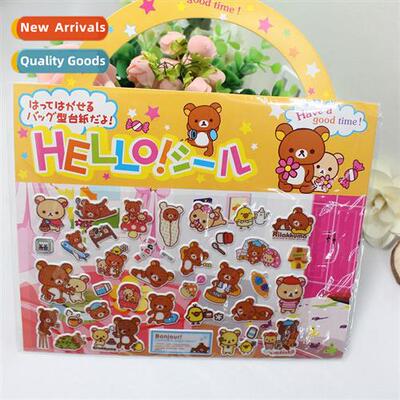 Childrens stickers Carto animati three-dimensial bubble stic