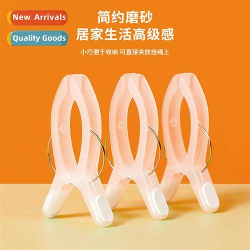 Japanese style size plastic hanger windpro sun quilt clip tr