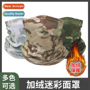 Winter camouflage warm face mask riding men  women outdoor w