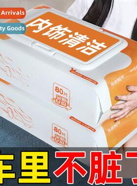 Car Interior Quick Clean Wipes Polish Repair Quick Stain Rem