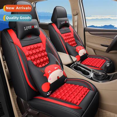 2020 new seven-seat massage ball carto four-seas universal c