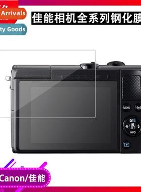 Can camera M6 tempered film can microsingle EOS R M5 M6 M100