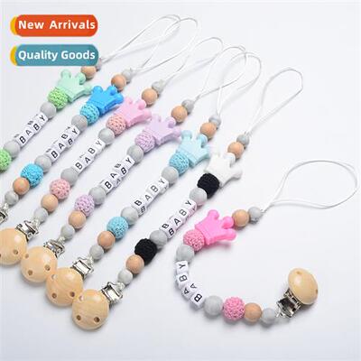 Materny Baby Products Baby Pacifier Chain Teer Anti Drop Cha