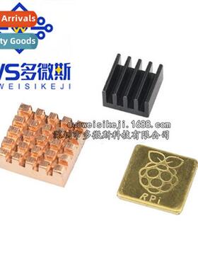 New raspberry pi 3 generati heatsink raspberry pi 3  heatsin