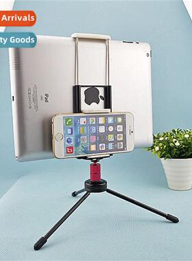 Cell Phone Tablet 2-in-1 Clip 适用Tripods Telescopic Cell Ph