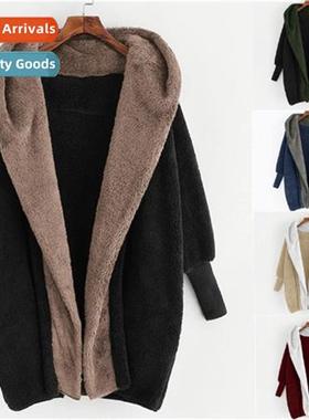 2022 Plush New Womens Colorblocking Double Sided Velvet Hood