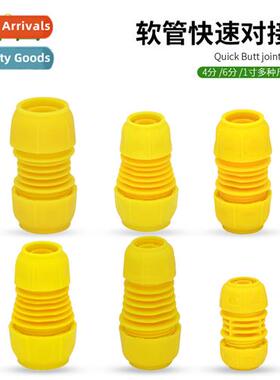 Quick couplings oxford snakeskin hose extensi couplings wate