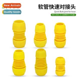 couplings extensi oxford hose wate snakeskin Quick