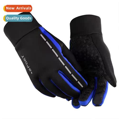 Cycling gloves mens fleece waterpro windpro autumn  winter p