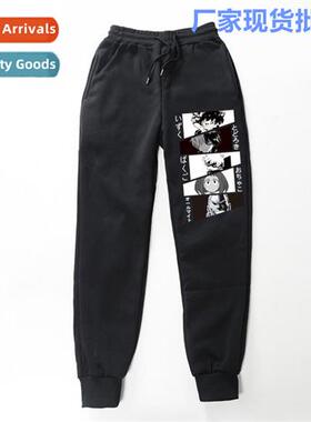 Anime Boku No Hero Academia Hero Academia Padded Fall  Winte