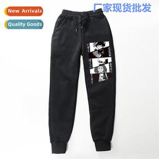 Hero Academia Padded Winte Anime Fall Boku