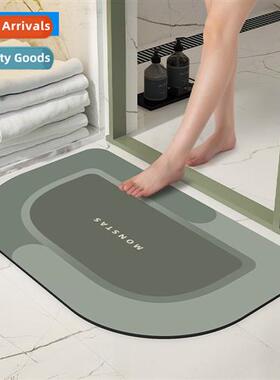 St diatome bathroom water-absorbent floor mats toilet bathro