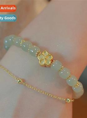 2022 new Hetian jade bracelet female natial style retro peac