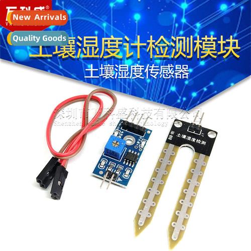 Soil Moisture Meter Detecti Module Soil Moisture Sensor Robo