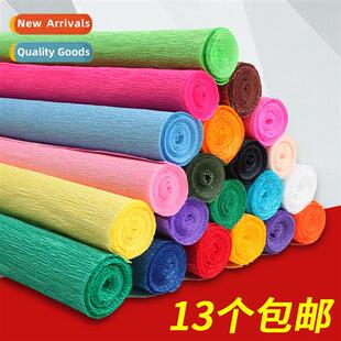 Crimped paper colorful thickened crepe paper hmade flowers m