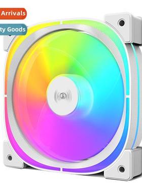 Overclocking three EF120ARGB desktop computer chassis coolin