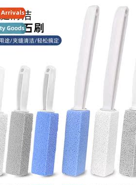 Extended Hle Bathroom Cleaning Bubbles Pumice Hanging Toilet