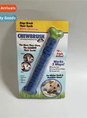 CHEWBRUSH Dog Teers Pet Toothbrush Gnawing Training Toys Pet