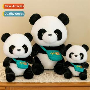 dun doll Dumb toy backpack plush simulati Chinese