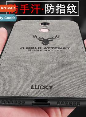 适用millet 13pro phone case 12 phone case 11 youth deer head