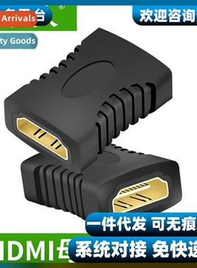 hdmi female-to-female signal docking extender HD adapter to