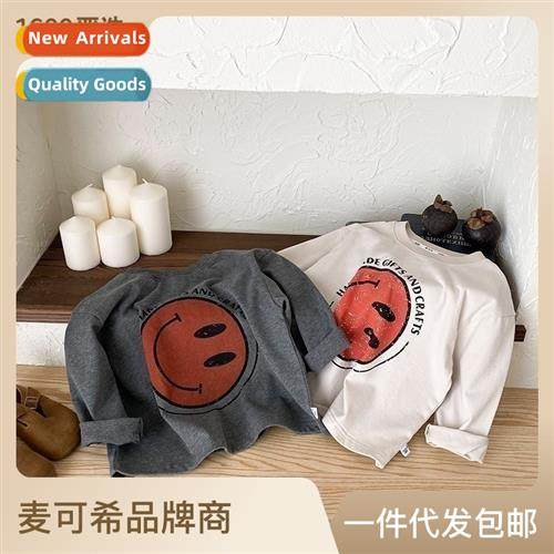 Childrens 2023 fall boys  girls tops lg-sleeved round neck s