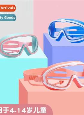 New Silice Swimming Goggles Childrens Anti-fog Goggle Swimmi