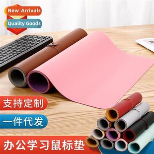 color desk large sided lear two study Double pad