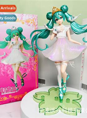 Hatsune Miku h sakura rabb snow Hatsune cute girl heart car