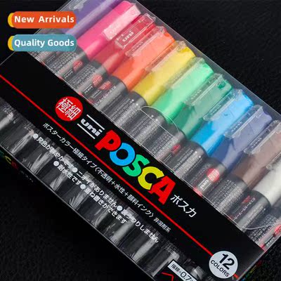 Msubishi UNI POSCA Advertising Pen pc-1m UNI POSCA Advertisi