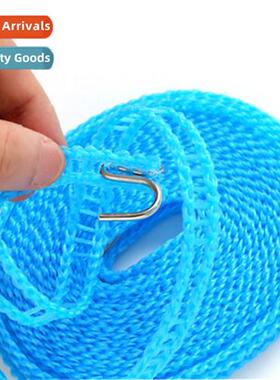 Anti-slip windpro closline fence type closline sunbed rope 5