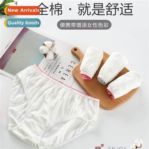 Disposable underwear men  women travel cott partum materny m