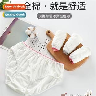 women travel cott Disposable materny men partum underwear