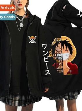 King  Thieves Luffy printed zipper sweater anime peripheral