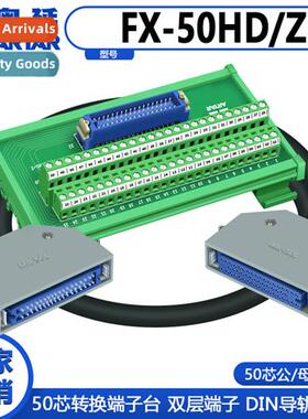 A6TBXY36 Msubishi Q L Series Terminal Block PLC Cable AC10TB