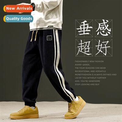 Corduroy sweatpants mens three-dimensial waist loose drawstr