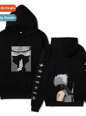 Japan anime Naruto sweater men  women casual hoodie Kakashi