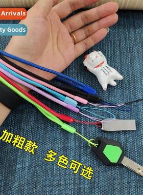 Lanyard USB flash drive short rope phe case lanyard braided