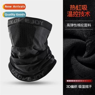 New cycling mask mens outdoor high elastic sports cycling ba