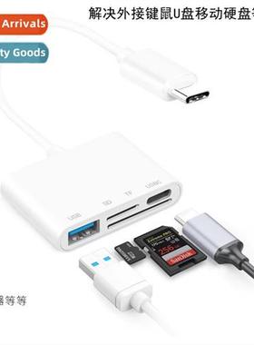 TYPE-C Multi-functi Docking Stati USB Hub HUB Card Reader Mo