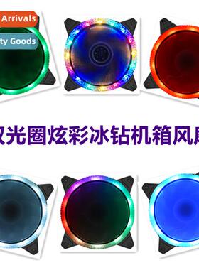 Computer Case Fan Ice Diamd 12CM 12025 Aurora RGB ARGB Dual