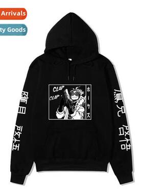 Japanese Manga My Hero Academia Boku My Hero Academia Hooded