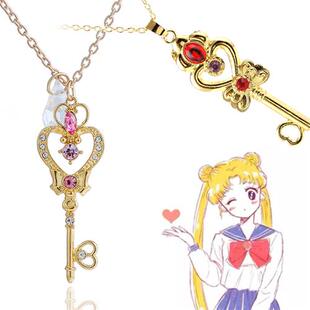 Minute Maid Soldier Hyakushu Sakura Magic Wand Necklace Key