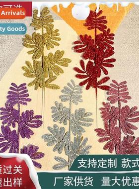 Christmas Decorati Illusi Series Plastic Dusting Tree Branch