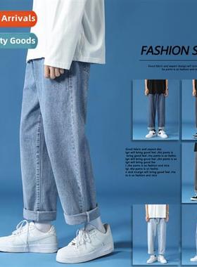 Winter padded high-qualy jeans men loose straight pants drap