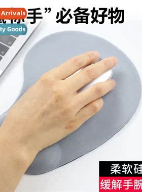 Memory Foam Wrist Mouse Pad Lightweight Wrist Rest Office La