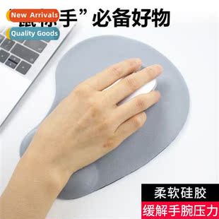Memory Foam Wrist Mouse Pad Lightweight Wrist Rest Office La