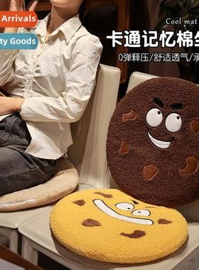 Innovative new cookie memory foam cushi carto expressi persa