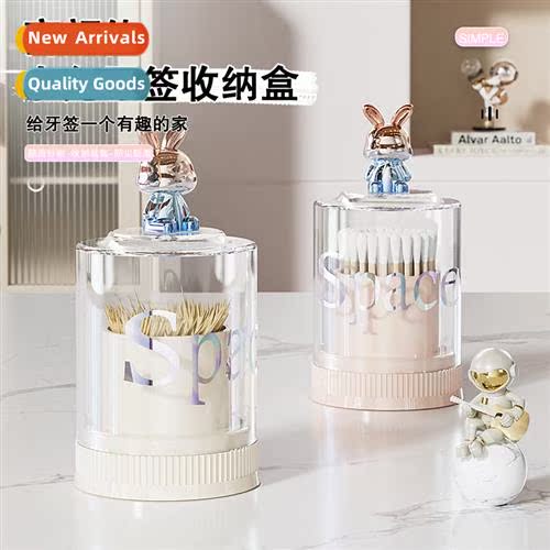Overflowing color bunny light luxury storage toothpick box t